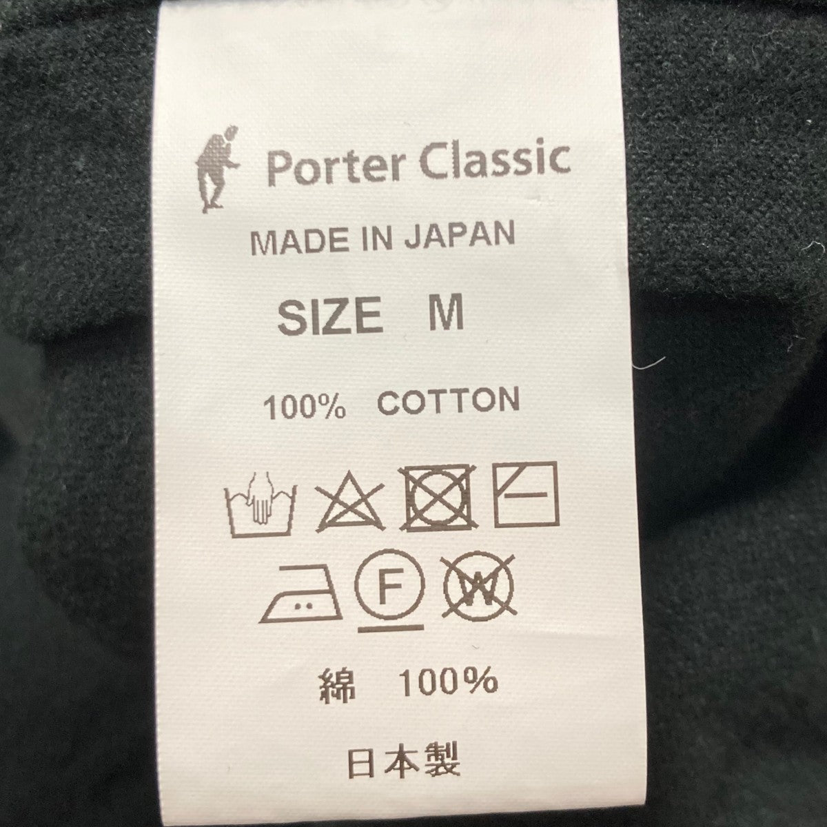 PARAFFIN CORDUROY JACKETパラフィンコーデュロイジャケット