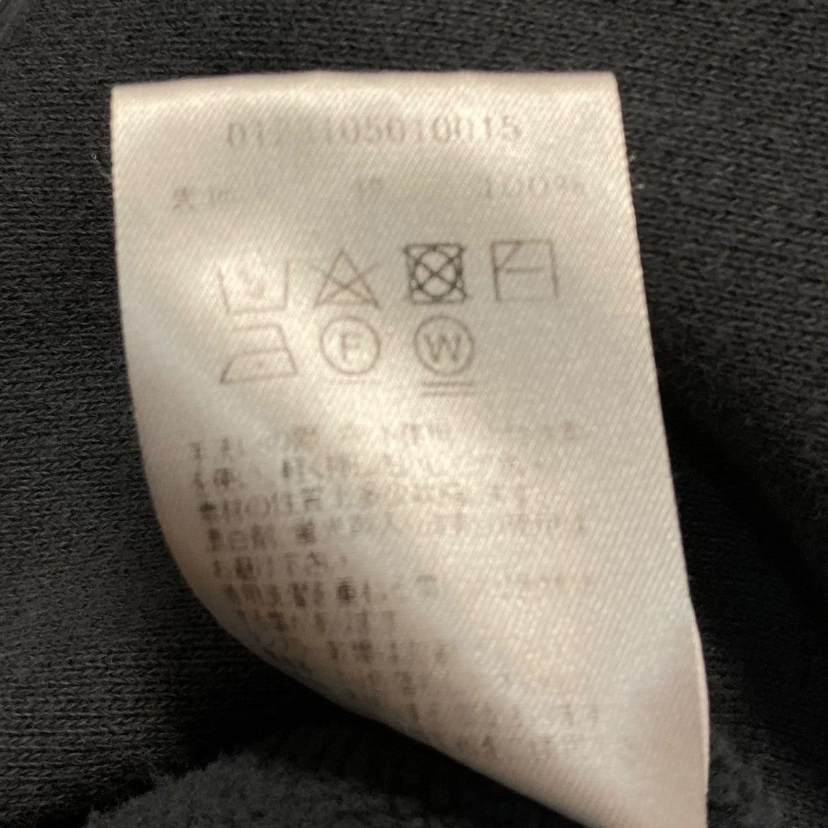 23SSAMPLUS SB HOODIE P．O． (U．D．)プルオーバーパーカー0123105010015