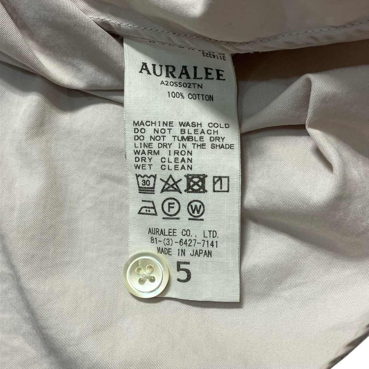 AURALEE(オーラリー) 20SSWASHED FINX TWILL HALF SLEEVED BIG SHIRTS