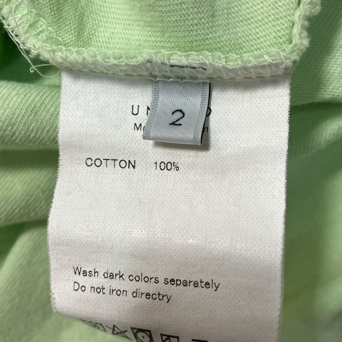 UNUSED US1593 古着・中古-6枚目のアイテム画像