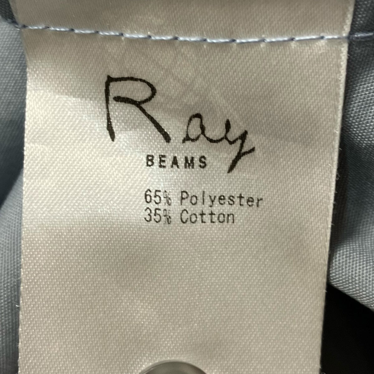 RAY BEAMS バンドカラー プリーツ ワンピースロングワンピース63 26 0578 111 古着・中古-6枚目のアイテム画像