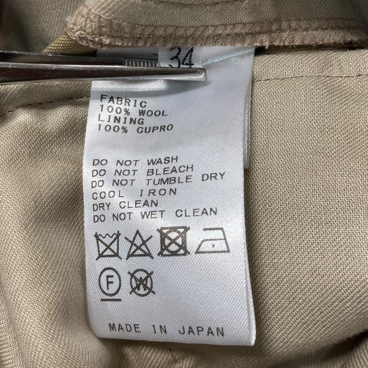 24SSGABARDINE WIDE パンツスラックス24030500401010