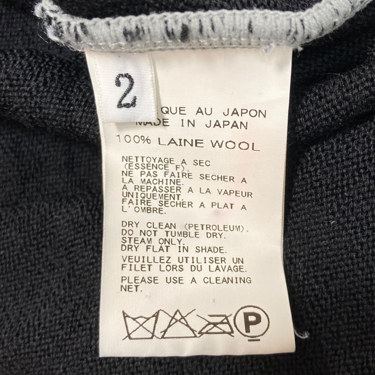 切替クルーネックニットFR K36 169