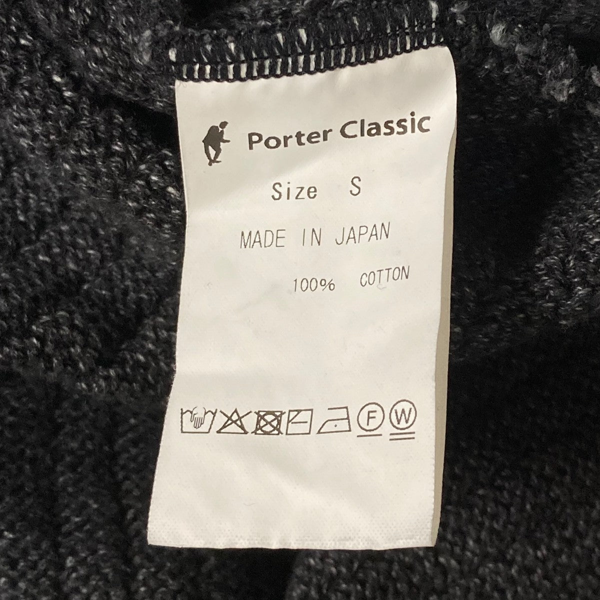 Porter Classic BEATNIK KENDO KNIT CREWNECKコットンニット 古着・中古-6枚目のアイテム画像