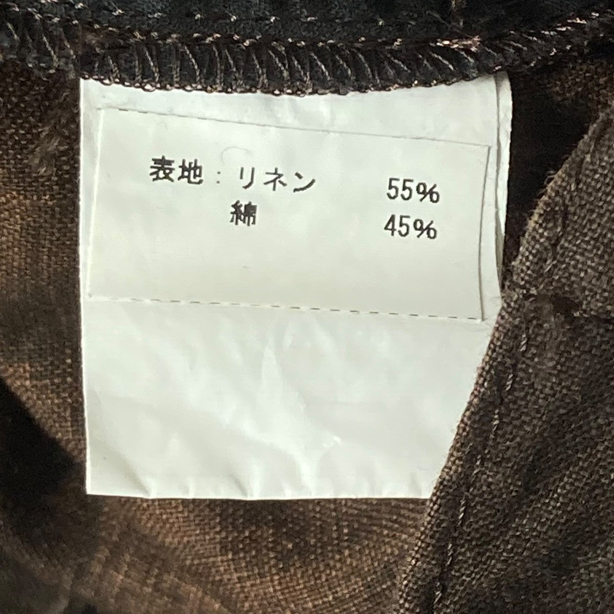 リネンオールインワン