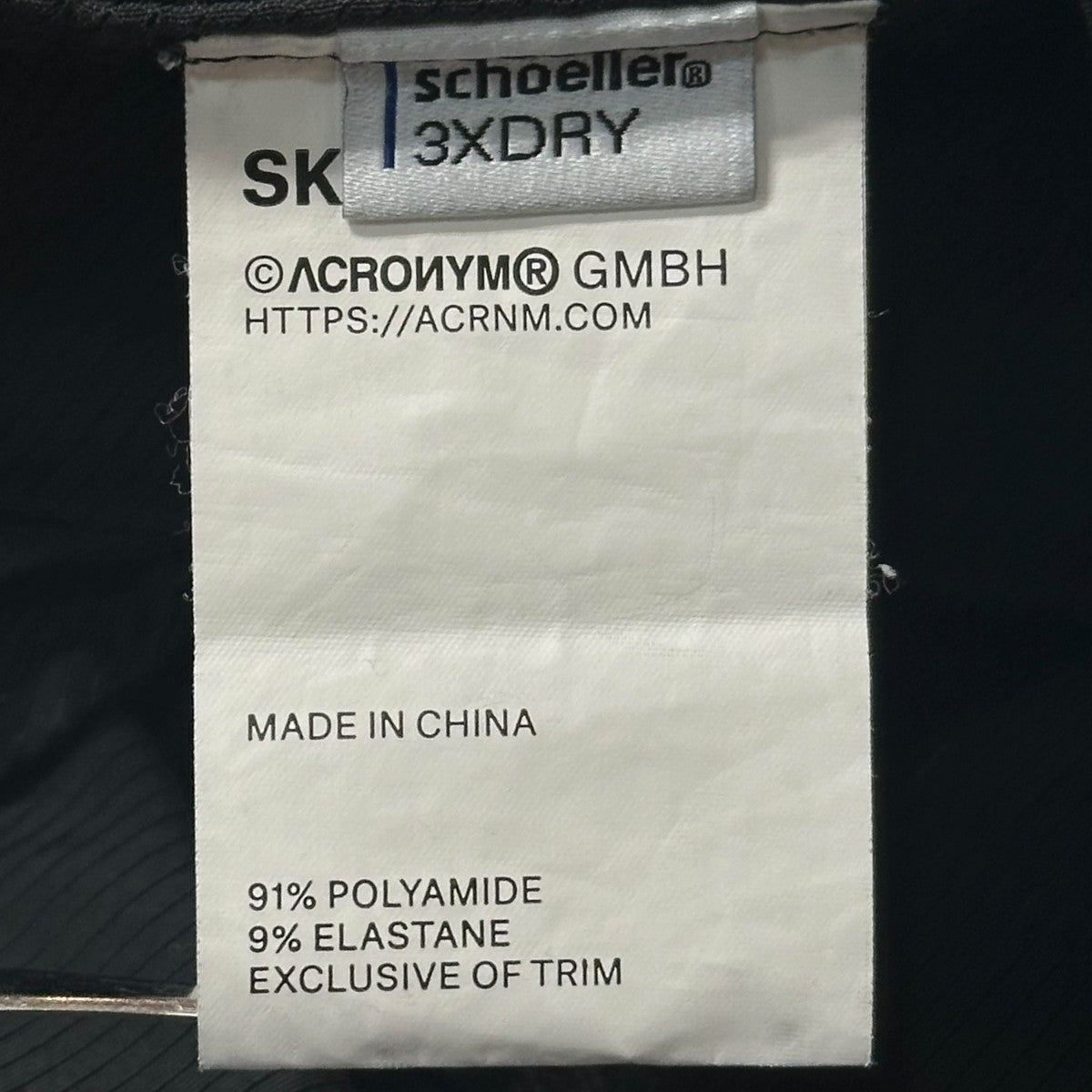 ACRONYM SK30-DS Sサイズ ACRONYM(アクロニウム) schoeller Dryskin Drawcord Cargoスパイク