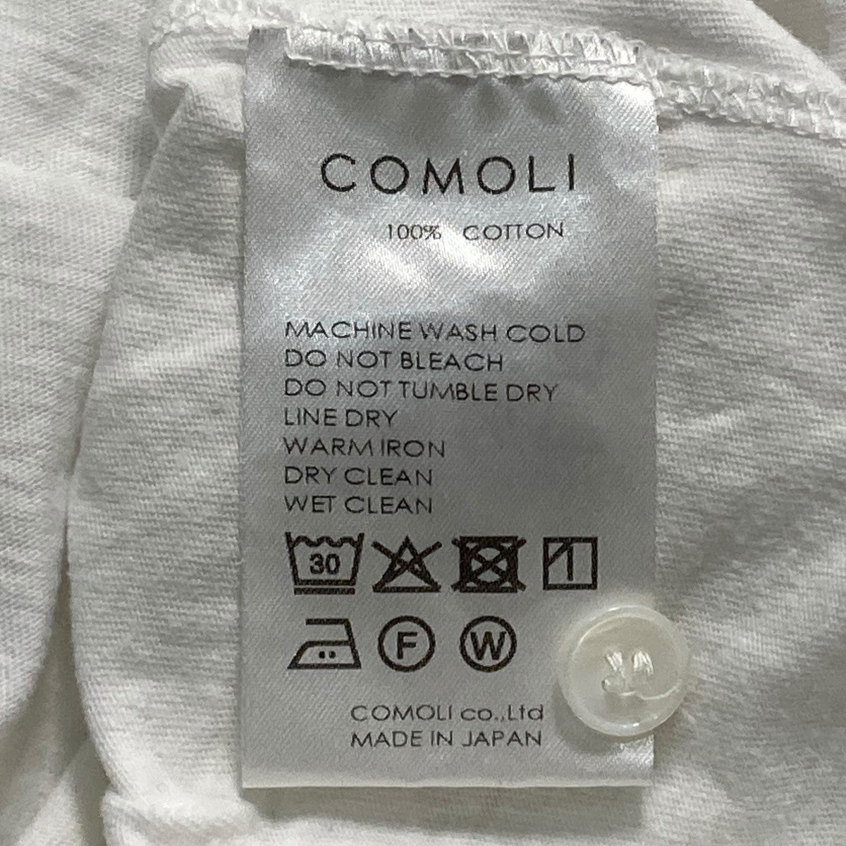 COMOLI 25SSジャージコモリシャツ長袖シャツB01 05040 古着・中古-6枚目のアイテム画像