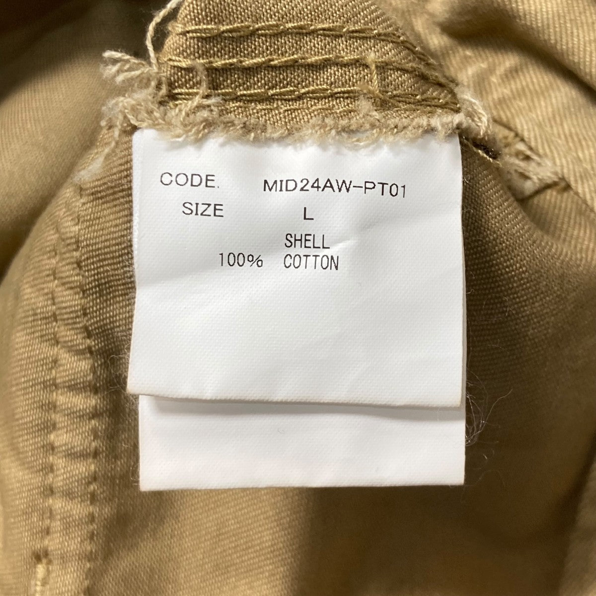 Midorikawa 24AW3STITCH WORK PANTSチノパンMID24AW PT01 古着・中古-6枚目のアイテム画像