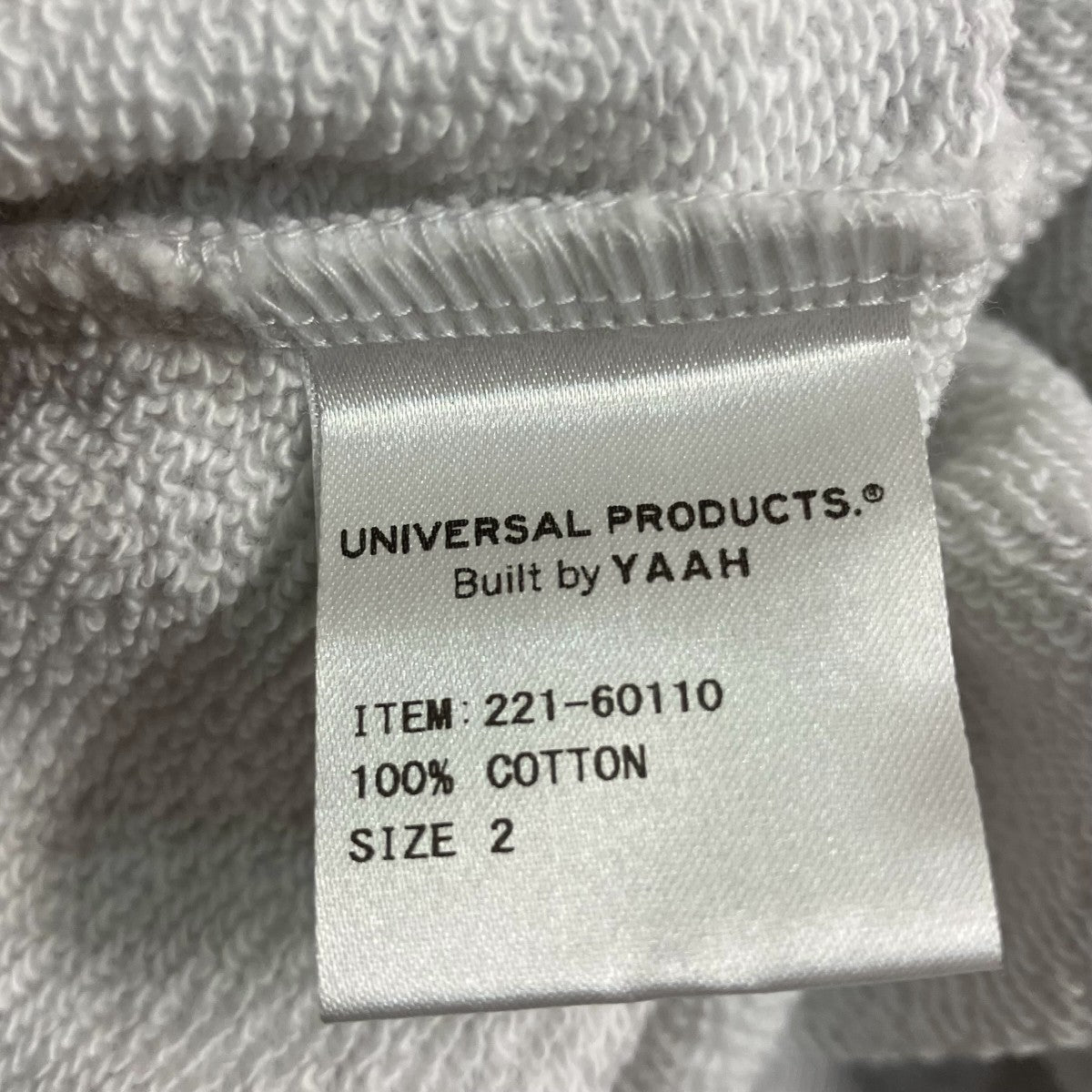 UNIVERSAL PRODUCTS． YAAH CREW SWEATクルーネックスウェット221 60110 古着・中古-7枚目のアイテム画像