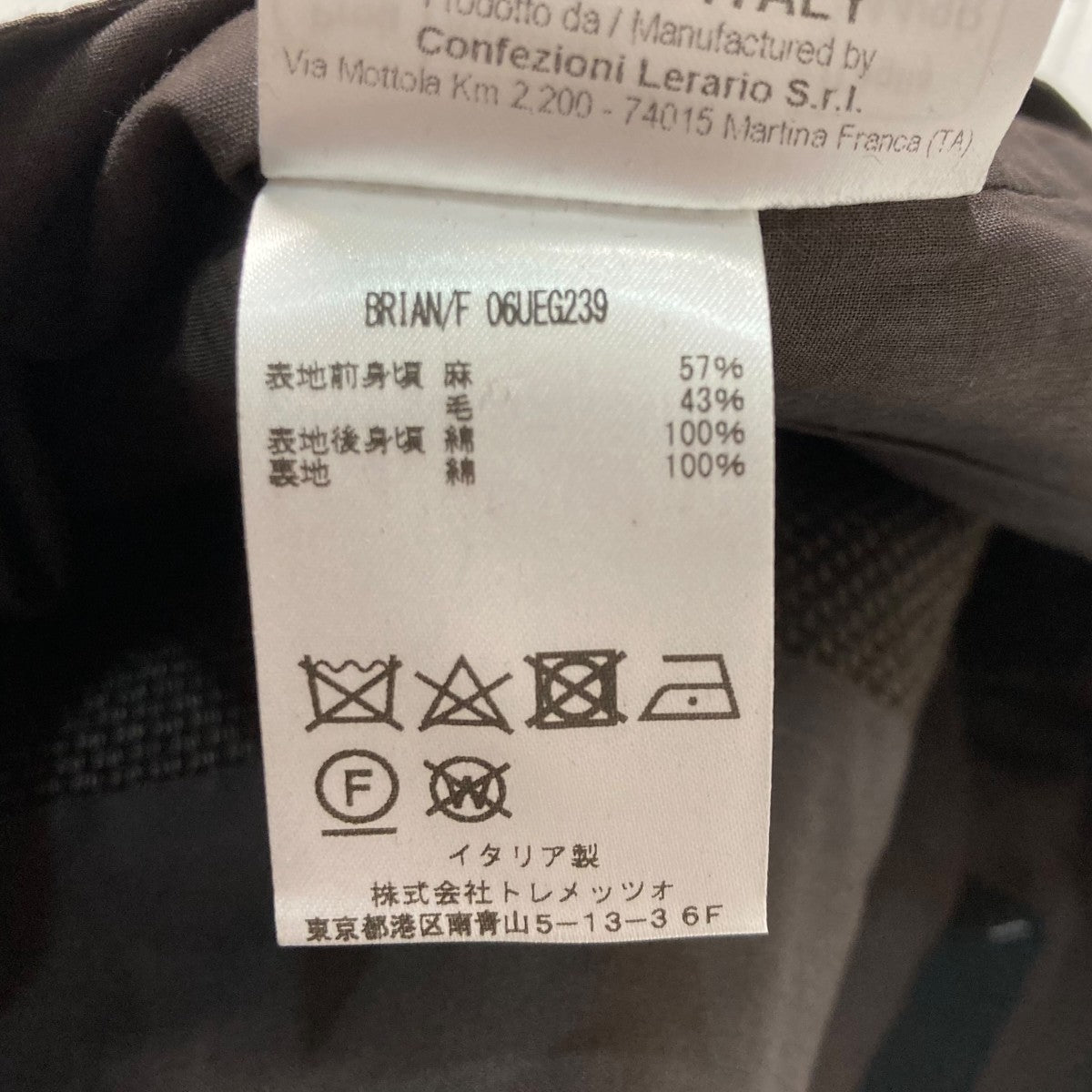 Brilla per il gusto ウール地スーツベスト 古着・中古-8枚目のアイテム画像