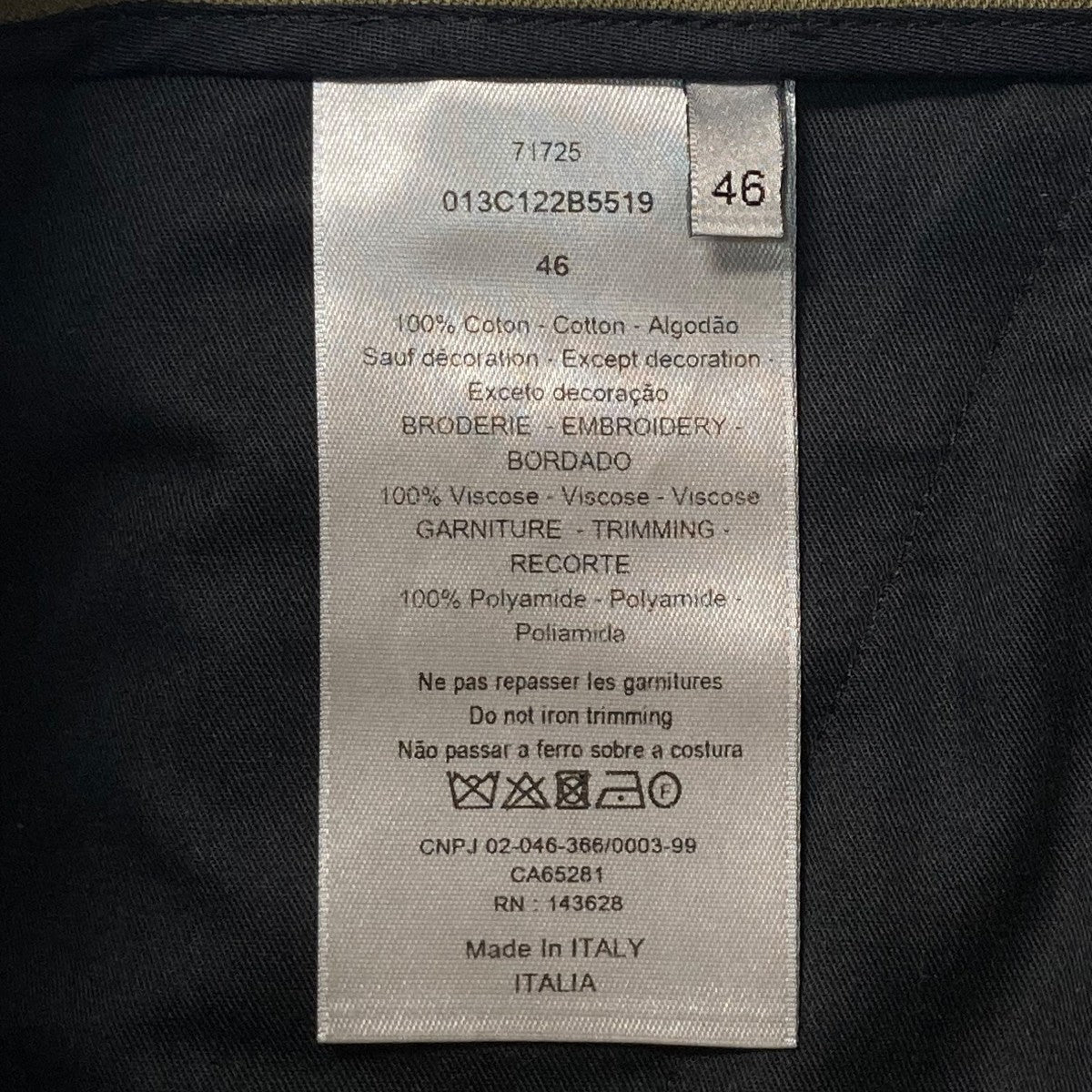 DIOR カーゴパンツ013C122B5519 古着・中古-8枚目のアイテム画像