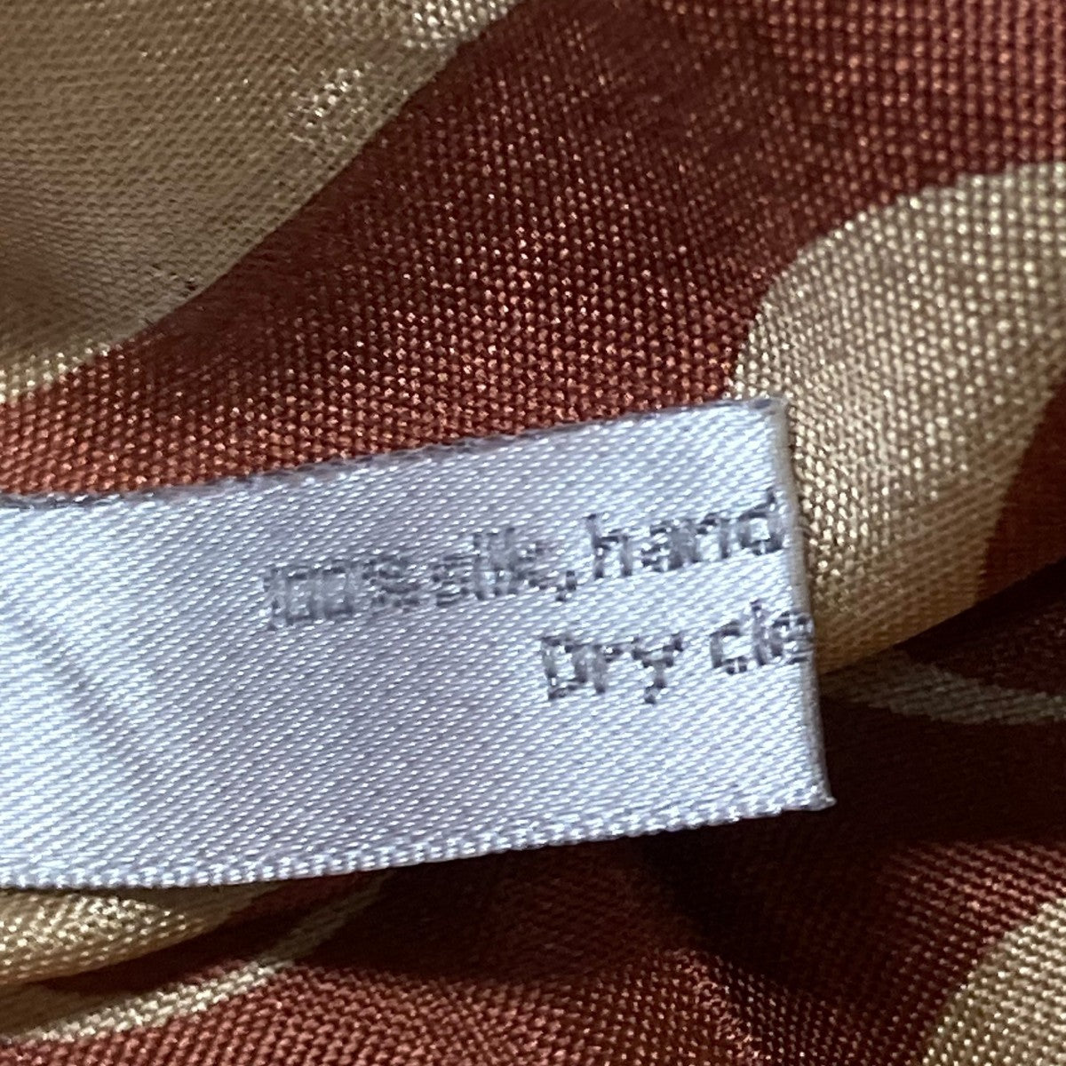 【週末限定値下】denis colomb ヤク×シルク 大判ストール 週末限定値下】denis colomb ヤク×シルク 大判ストール 【公式通販】