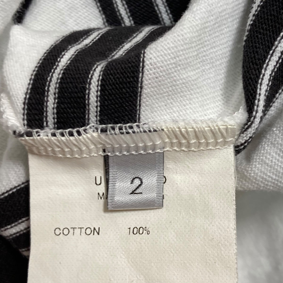 UNUSED Long sleeve border T-shirtボーダーカットソーUS2430 古着・中古-6枚目のアイテム画像