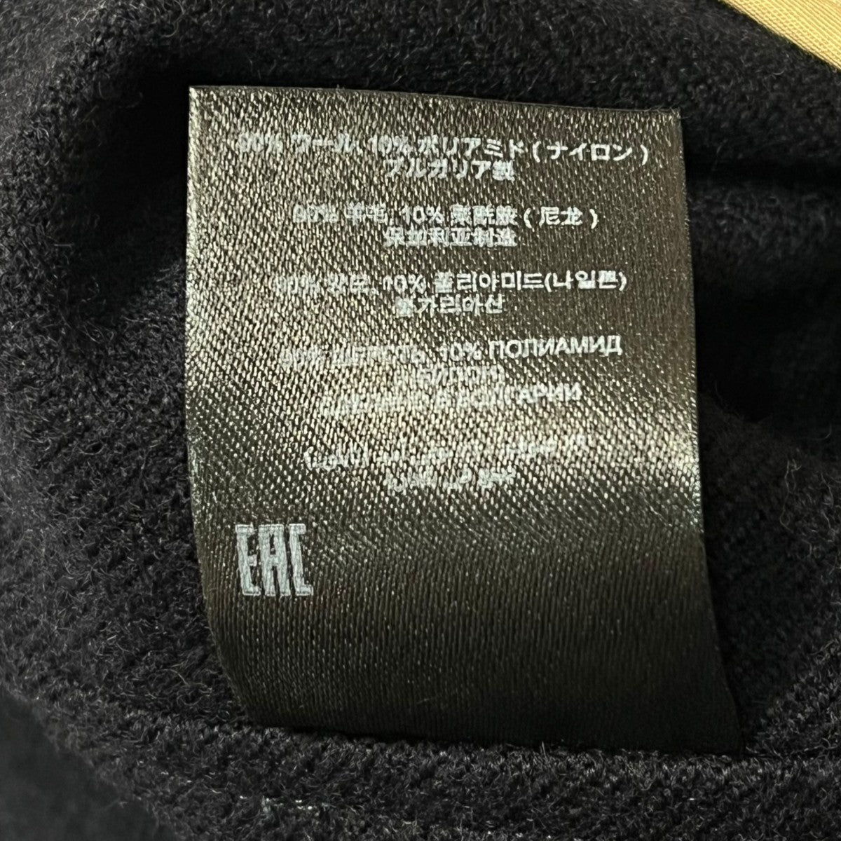 DRIES VAN NOTEN 24AWパイピングロングベスト242 020227 古着・中古-5枚目のアイテム画像