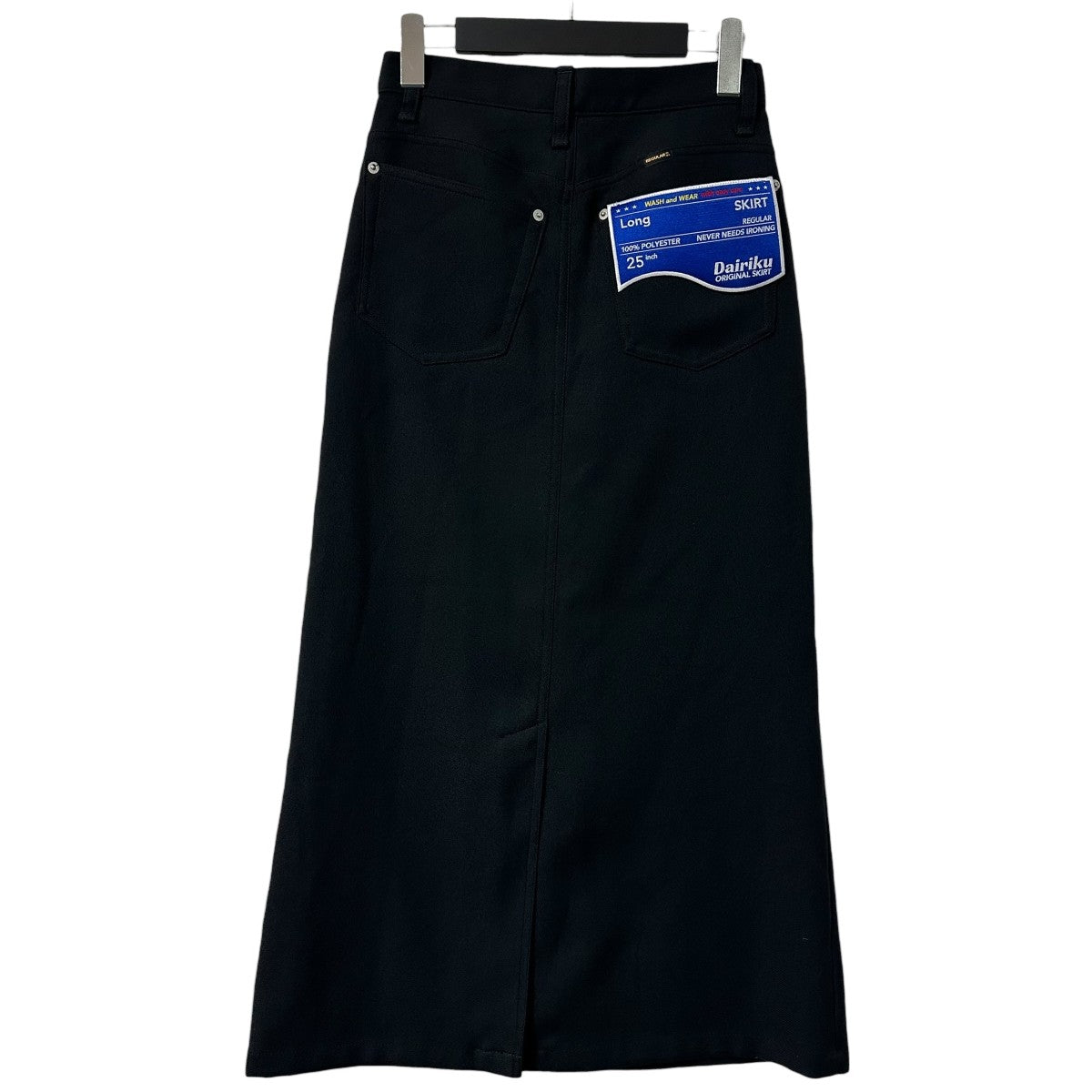 DAIRIKU 22AW Long POLYESTER Skirt 25インチ Amazon.com: Camellia Women Midi Skirt Stretchy Midi Skirt Below