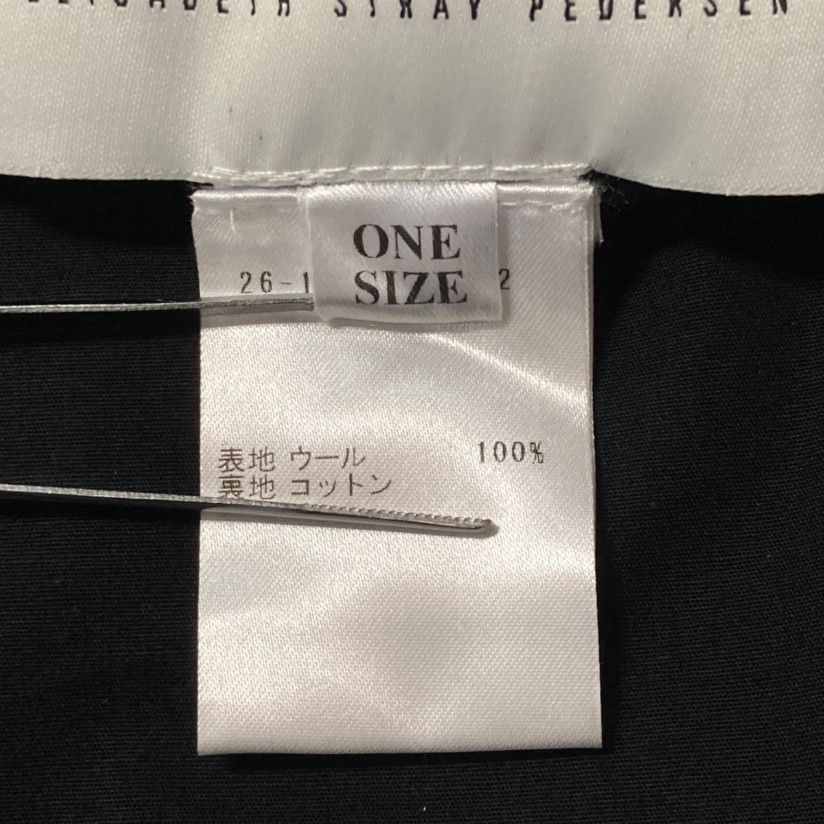 22AWNORTH WOOL INSULATED ベストウールフードベスト26172517002
