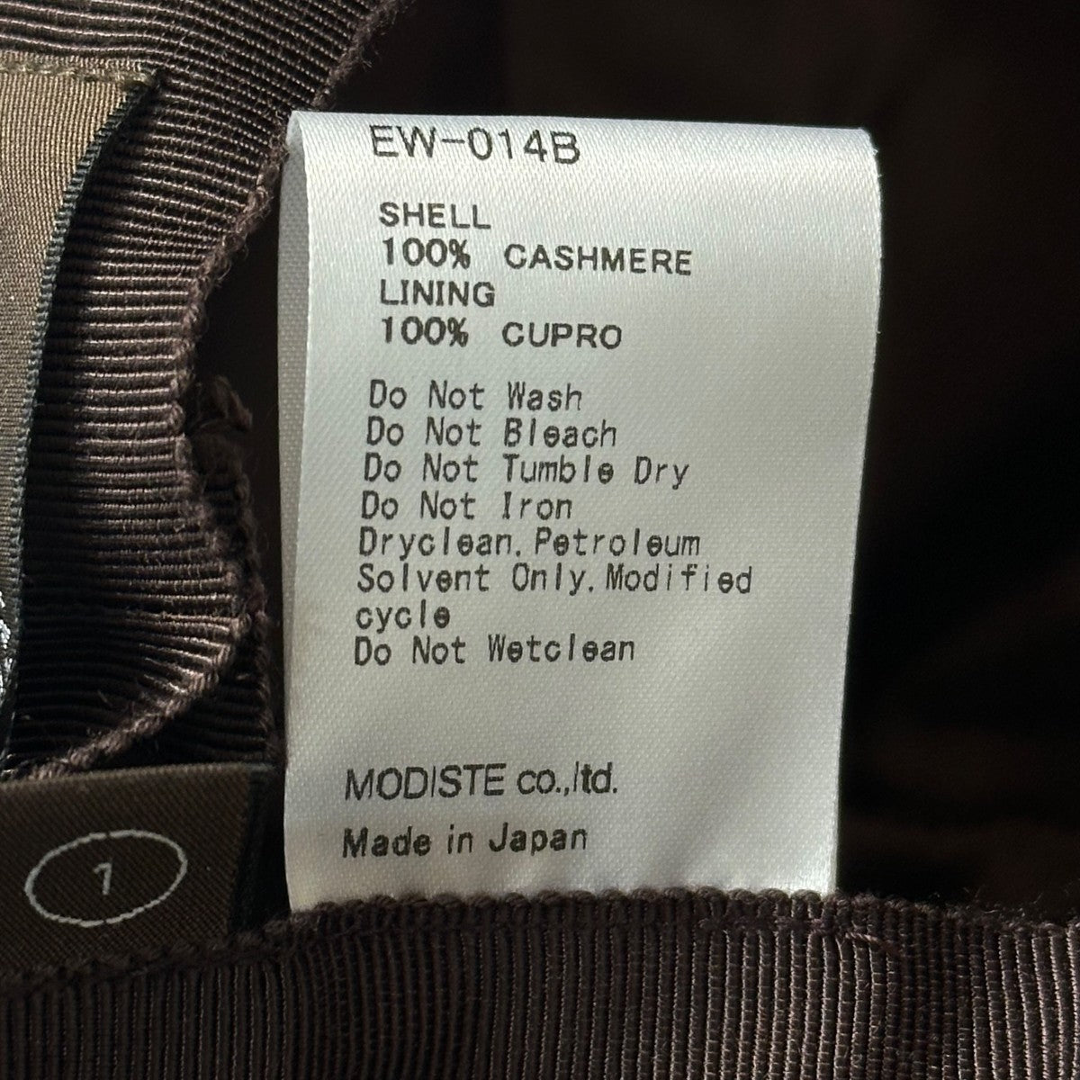 KIJIMA TAKAYUKI PURE CASHMERE BUCKET HATバケットハットEW 014B 古着・中古-4枚目のアイテム画像