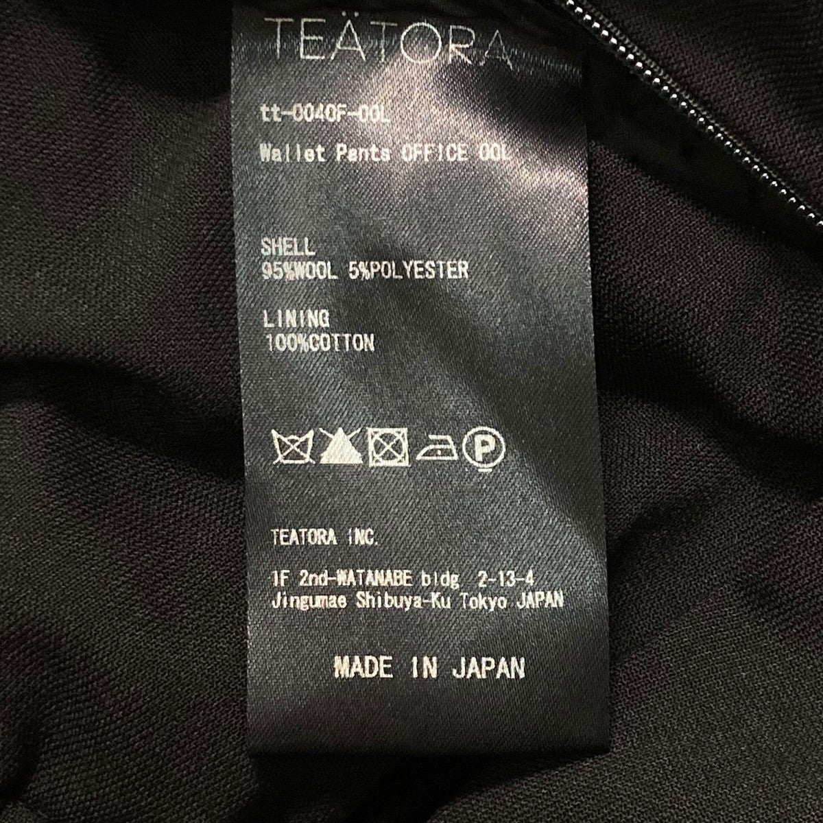 TEATORA Wallet Pants OFFICE OOLイージーパンツtt 0040F 00L 古着・中古-6枚目のアイテム画像
