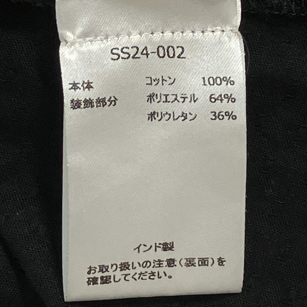 24SSAMINA EMBROIDERY PUFF SLV TOPシャーリングフリルカラーブラウスSS24 002