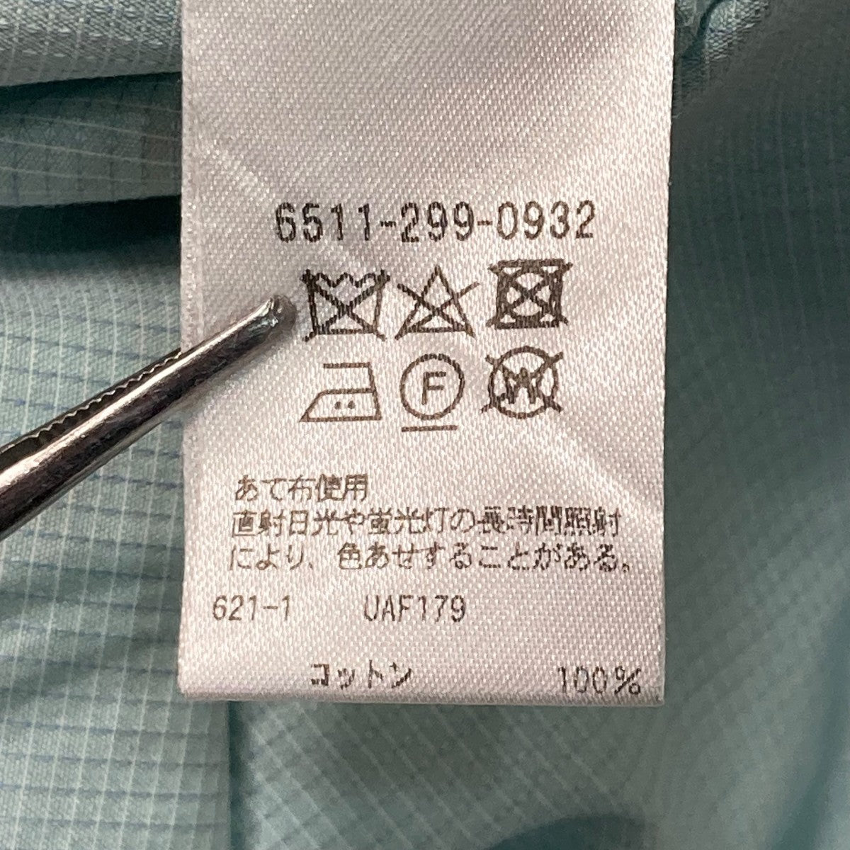 Drawer ノーカラーフレアブラウス6511 299 0932 古着・中古-8枚目のアイテム画像