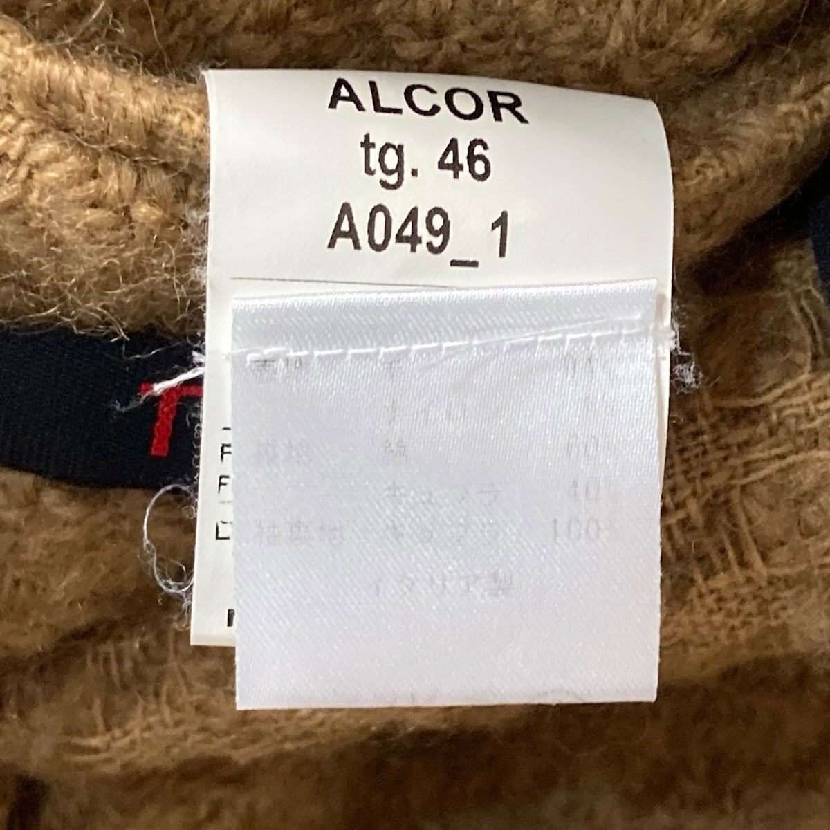 THE GIGI ショールカラーコートA049 1 古着・中古-7枚目のアイテム画像