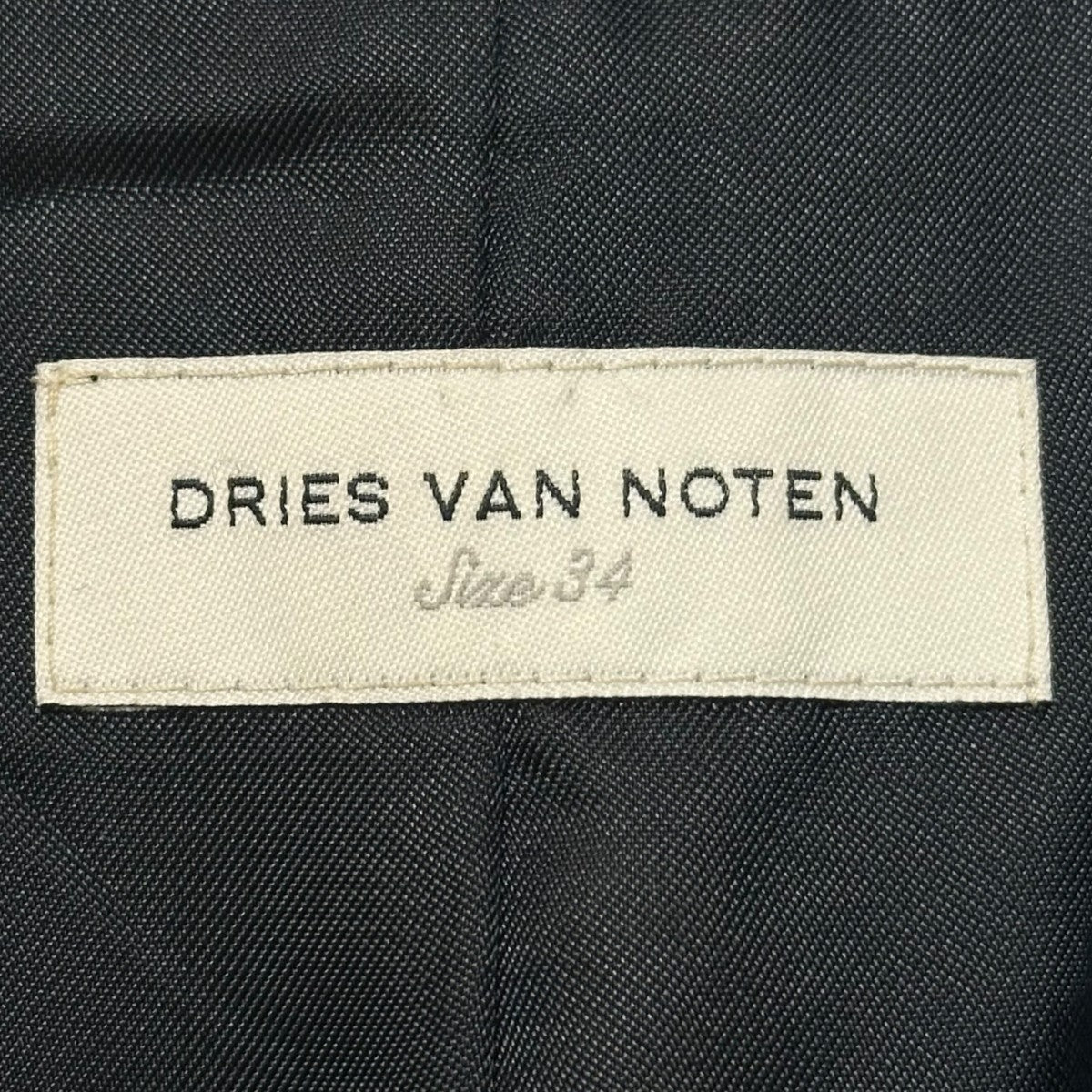 DRIES VAN NOTEN ノーカラージャケット 古着・中古-8枚目のアイテム画像