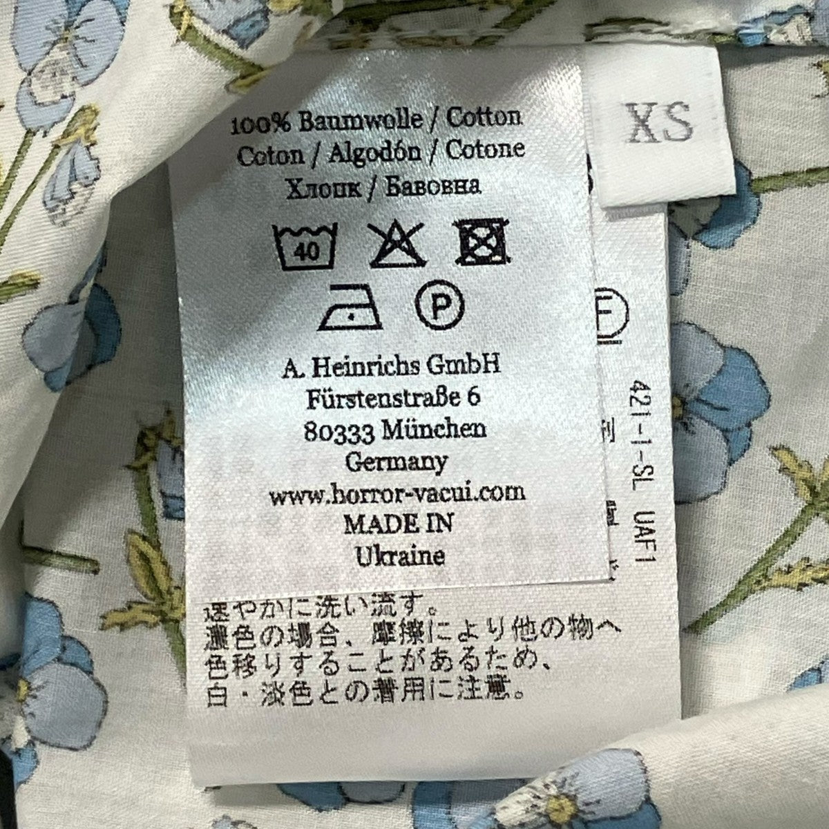 HORROR VACUI×Drawer ROSALIE RANA BLOUSEフリルカラーフラワーブラウス6521 343 0933 古着・中古-6枚目のアイテム画像