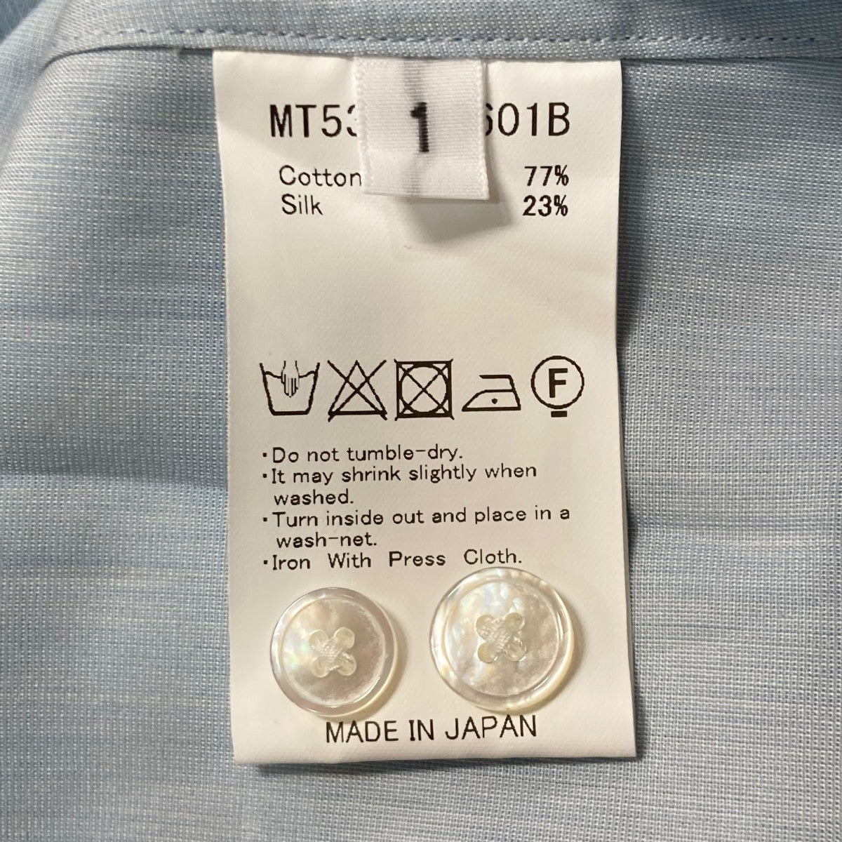MAATEE＆SONS 25AWMARSEILLE SEA SILK長袖シャツMT5303 0601B 古着・中古-6枚目のアイテム画像
