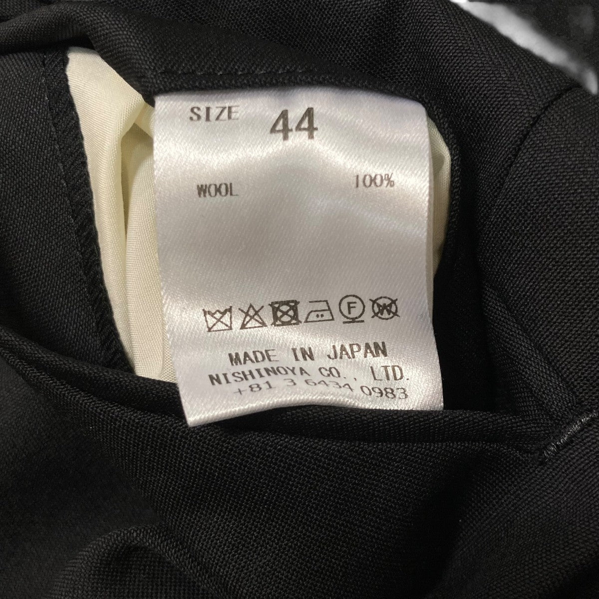 NEAT SUPER NEATウールスラックス25 01SUNE 古着・中古-6枚目のアイテム画像