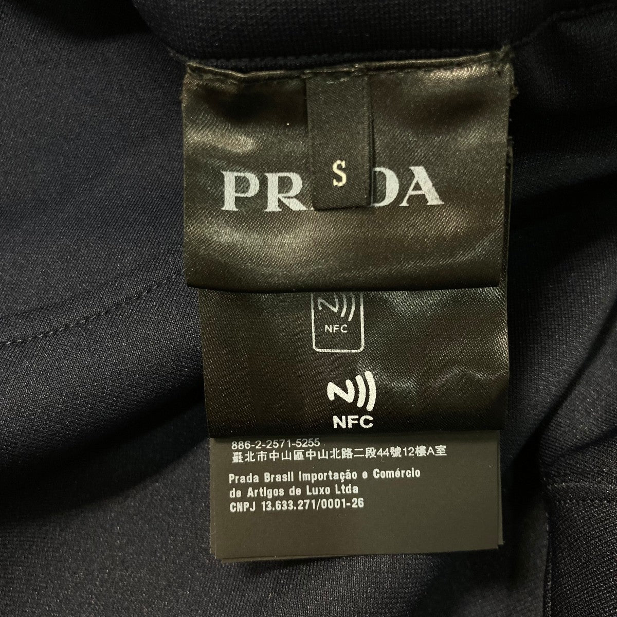シティパンツトラックパンツUJP255 S000 1TQX