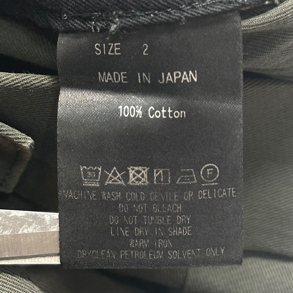 MARKAWARE 25SSORGANIC COTTON VOILE YARN TWILL WIDE CARPENTER TROUSERSコットンパンツA25A05PT02C 古着・中古-10枚目のアイテム画像