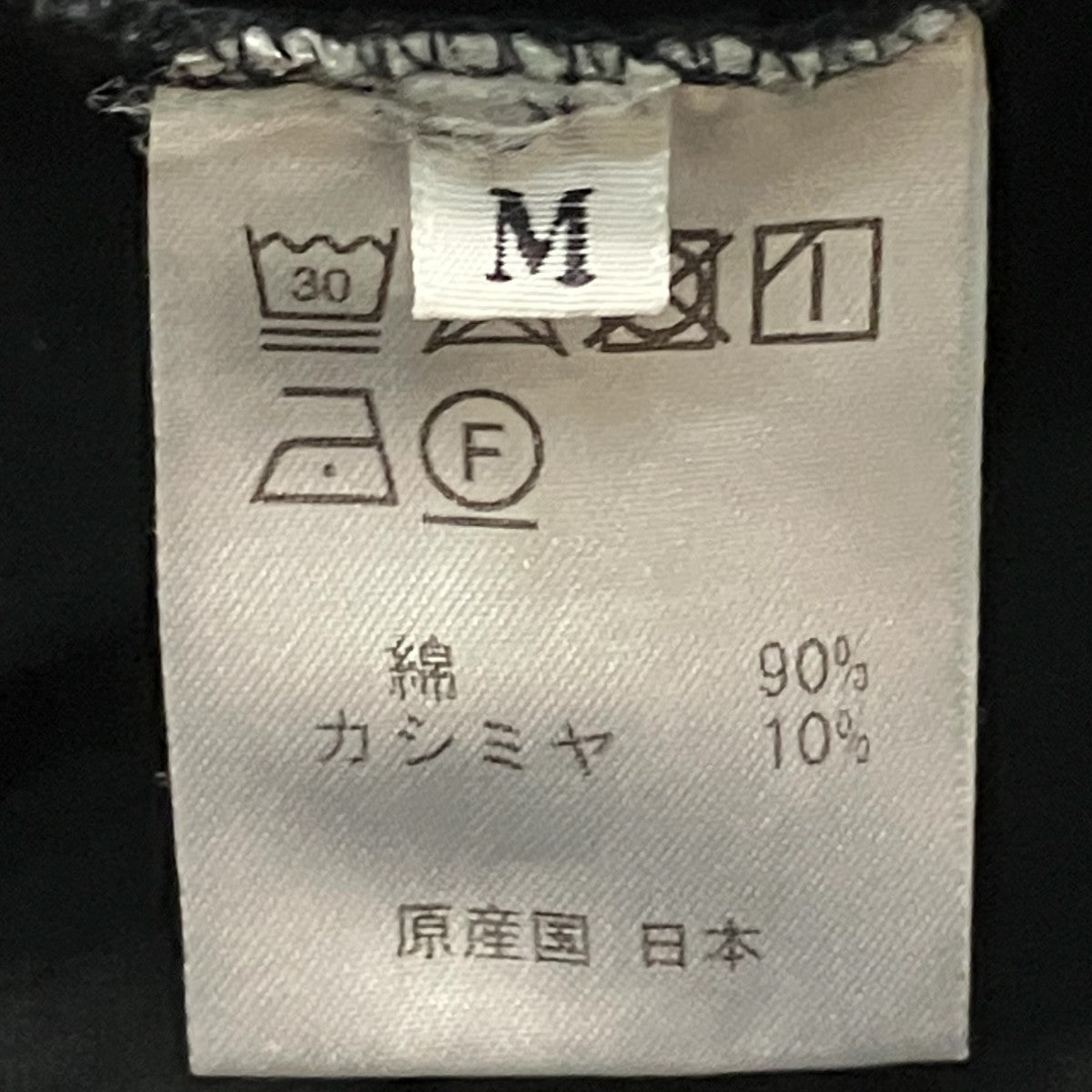 コットンカシミヤクルーネックＴシャツ