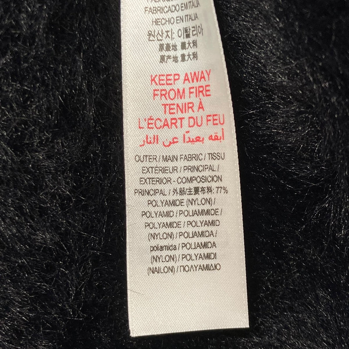 BURBERRY 25AWKnight Stamp Faux Fur Bucket Hatファーバケットハット8114048 古着・中古-5枚目のアイテム画像