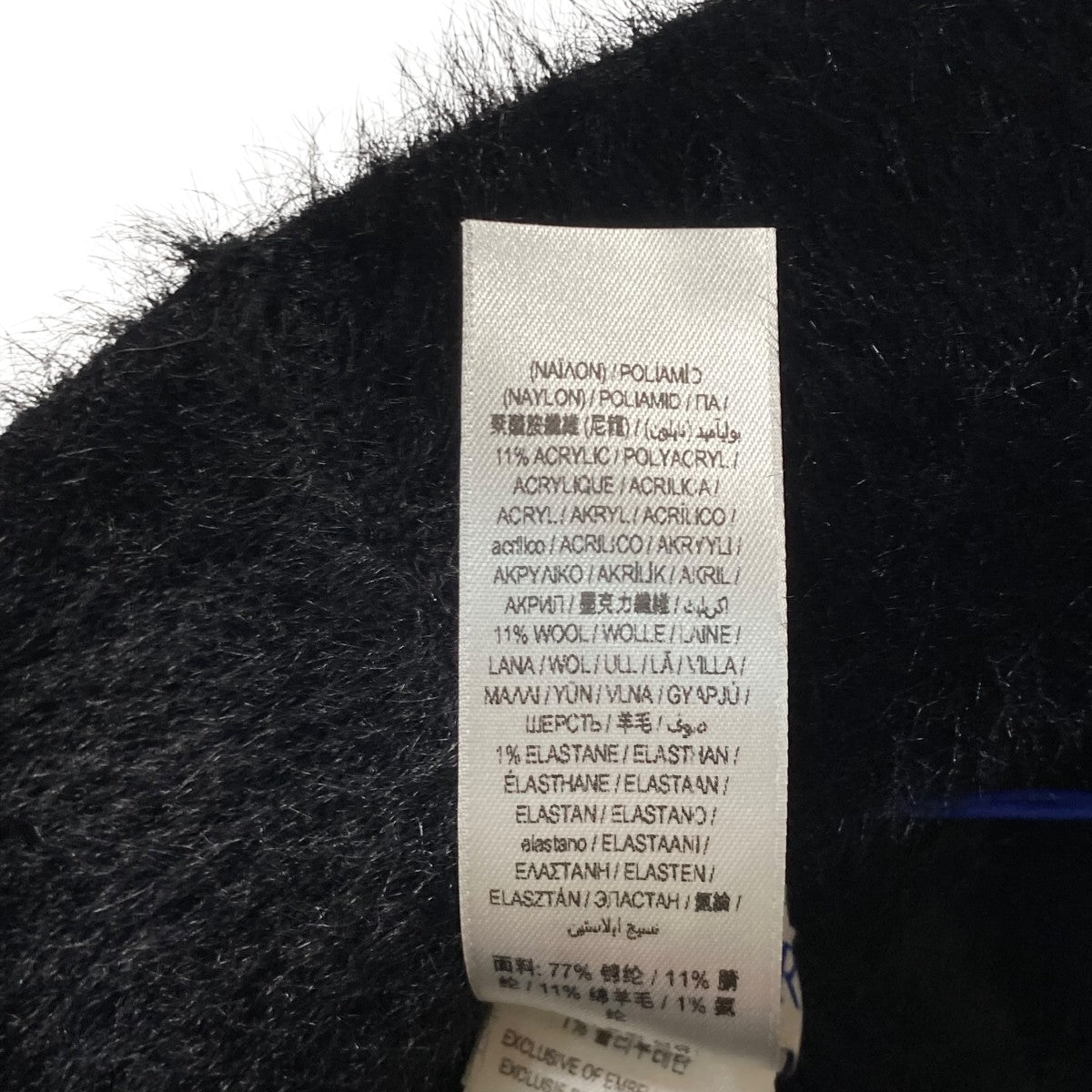 BURBERRY 25AWKnight Stamp Faux Fur Bucket Hatファーバケットハット8114048 古着・中古-6枚目のアイテム画像