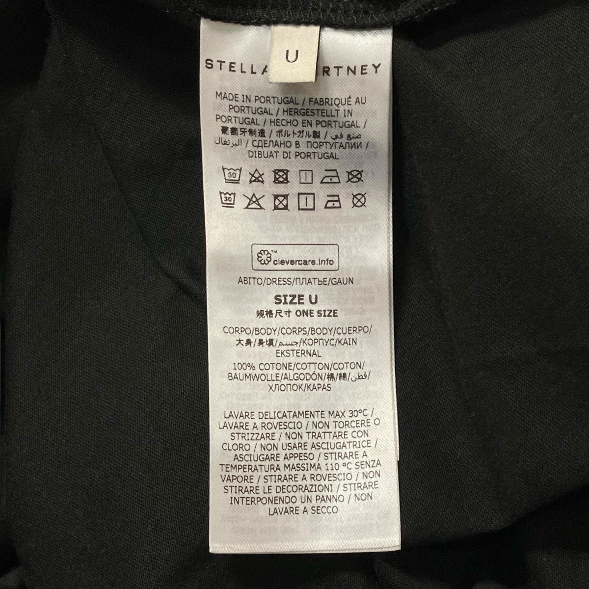 STELLA McCARTNEY×SORAYAMAA オーバーサイズＴシャツ6J0297 3SPY85 古着・中古-6枚目のアイテム画像