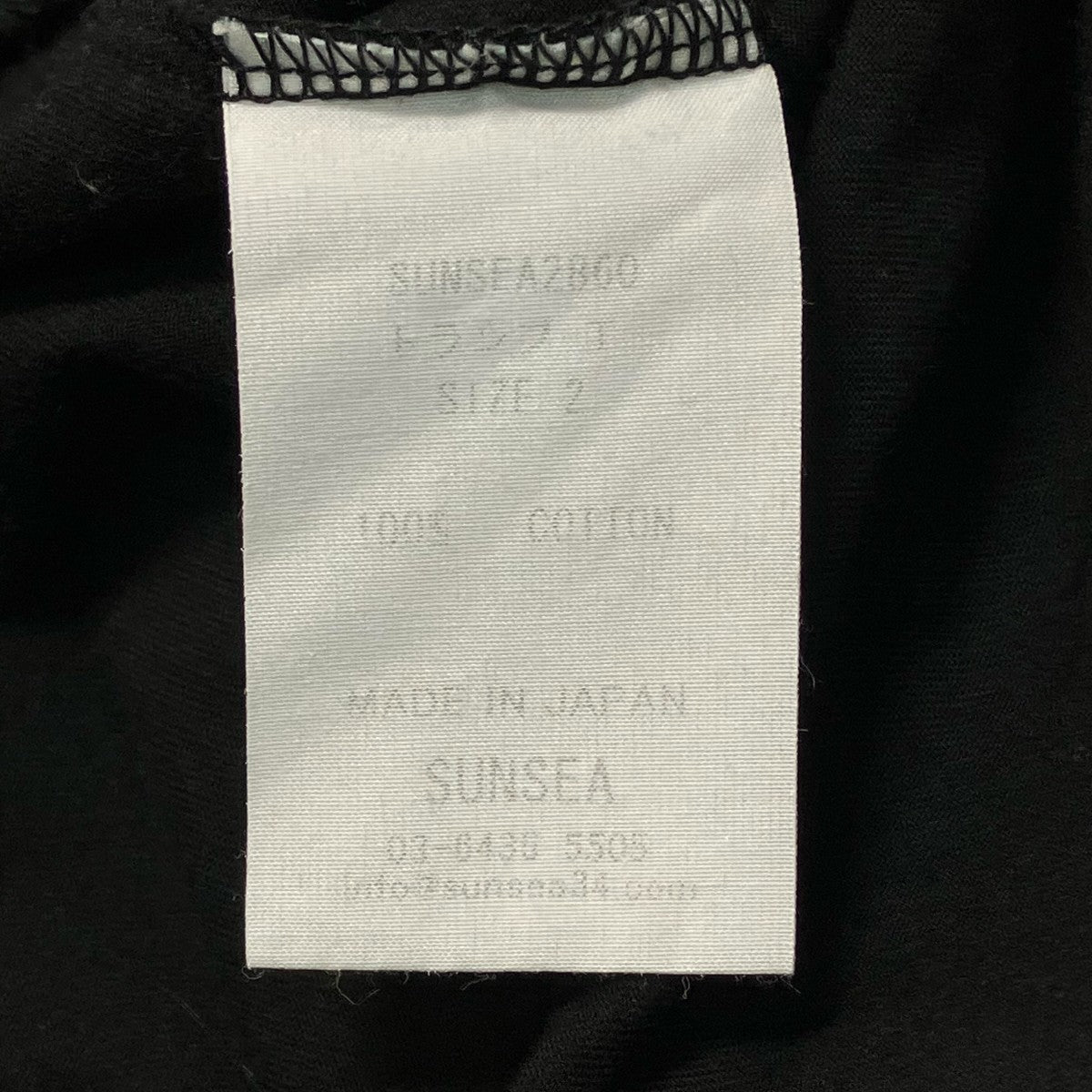 SUNSEA トランプパターンＴシャツSANSEA2860 古着・中古-6枚目のアイテム画像
