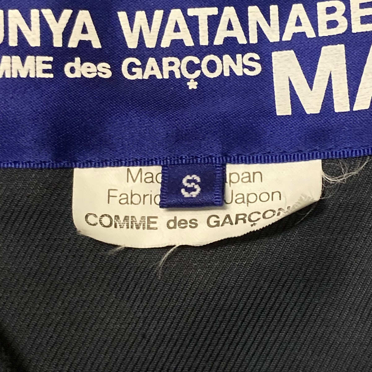 JUNYA WATANABE MAN 11AWノルディックテーラードジャケットＷＨ Ｊ００７ 古着・中古-7枚目のアイテム画像