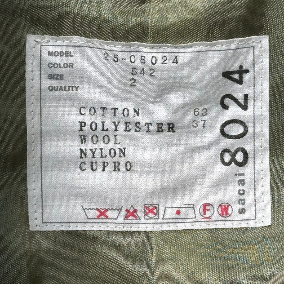 sacai(サカイ) 25AWCotton Gabardine Coatトレンチコート25 08024 25
