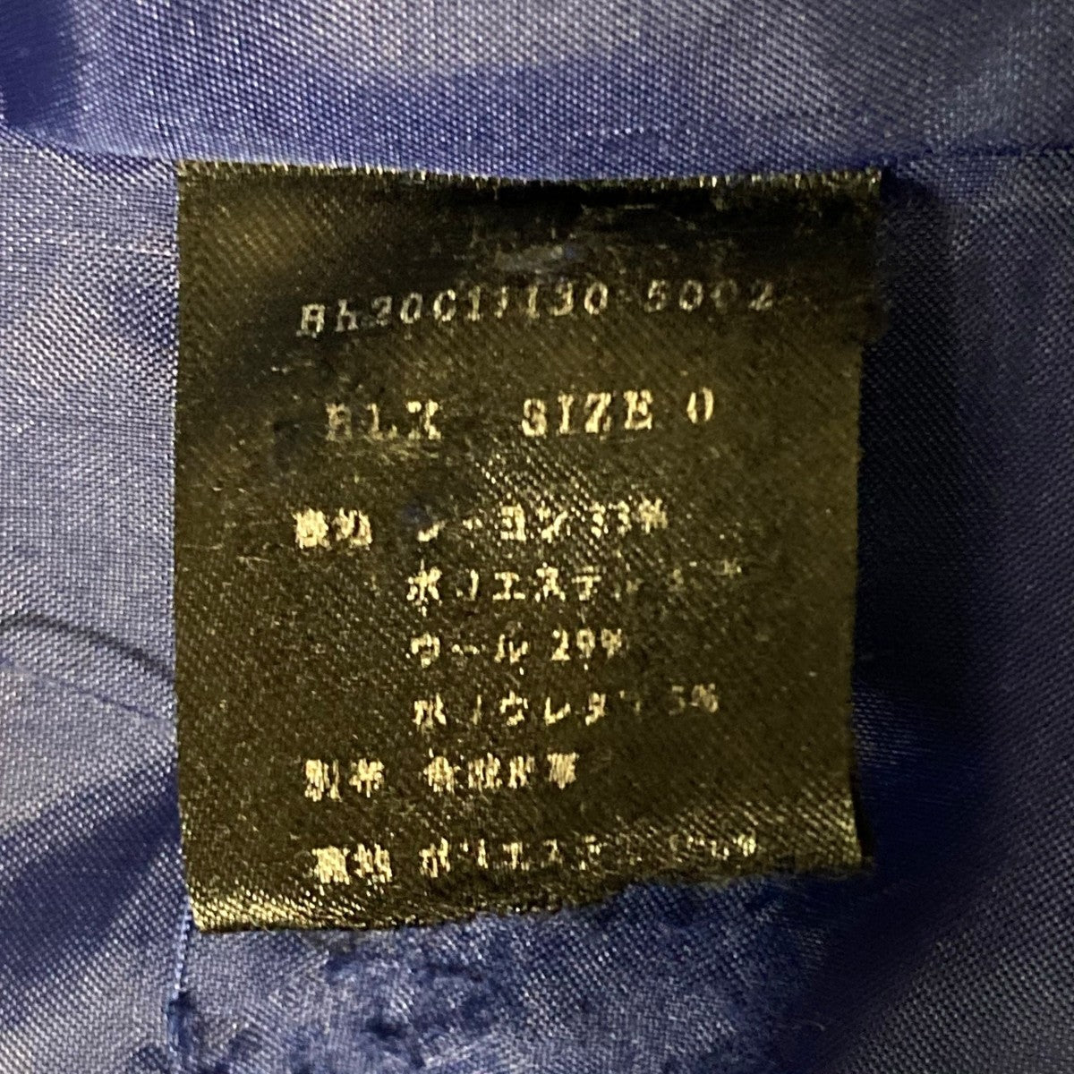 異素材テーラードジャケット