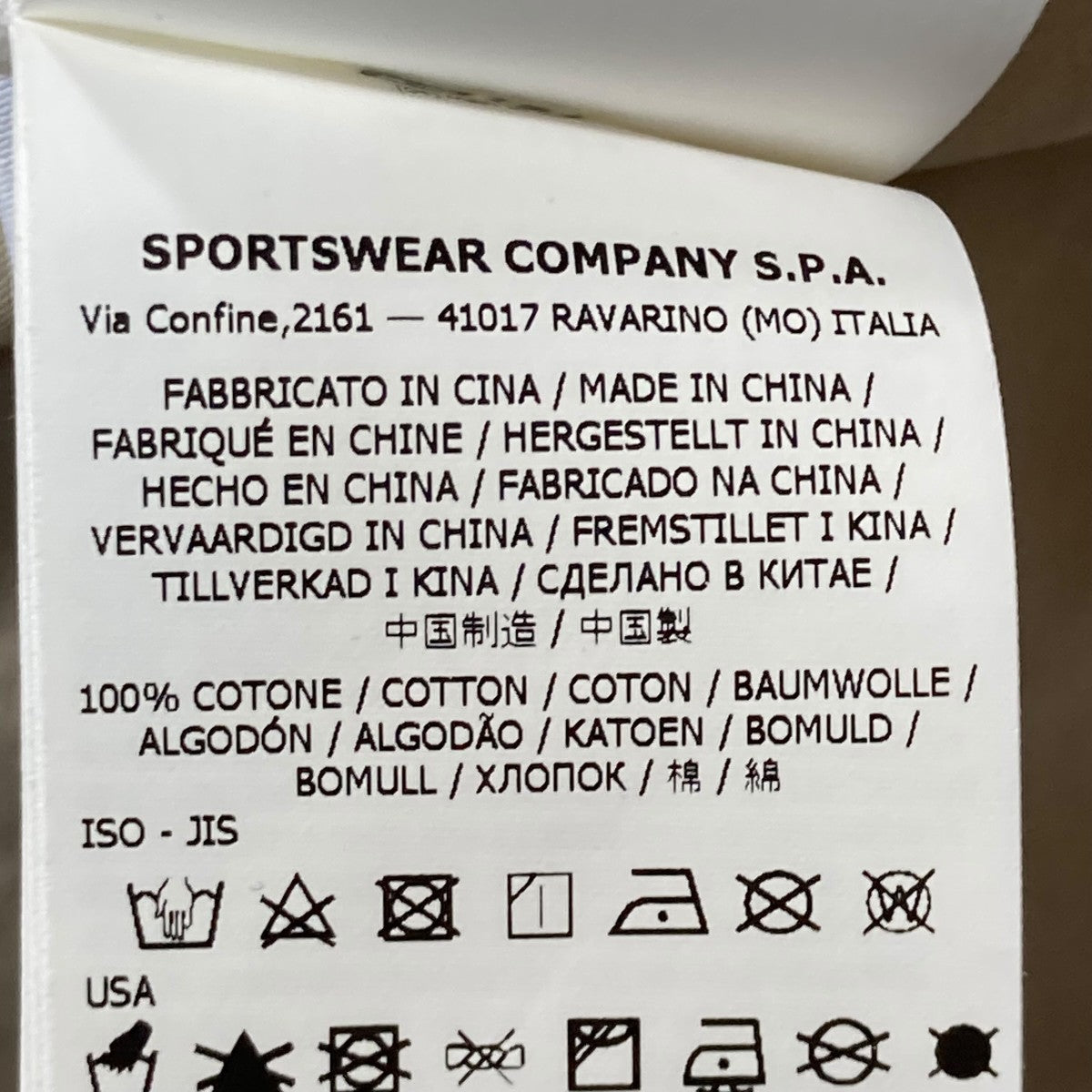 STONE ISLAND GHOST PIECE コットンベンタイルフィールドコートフーデッドコート7815704F1 古着・中古-7枚目のアイテム画像