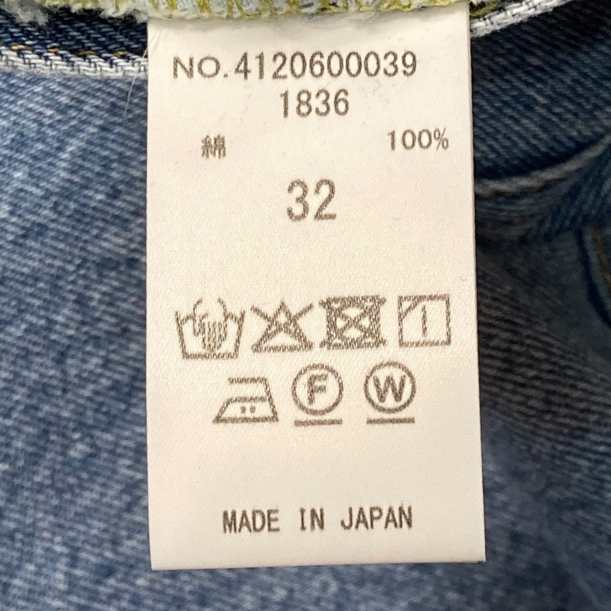 Ron Herman リサイクルコットン ユーズド スリムストレートフィット デニムパンツデニムパンツ4120600039 古着・中古-6枚目のアイテム画像
