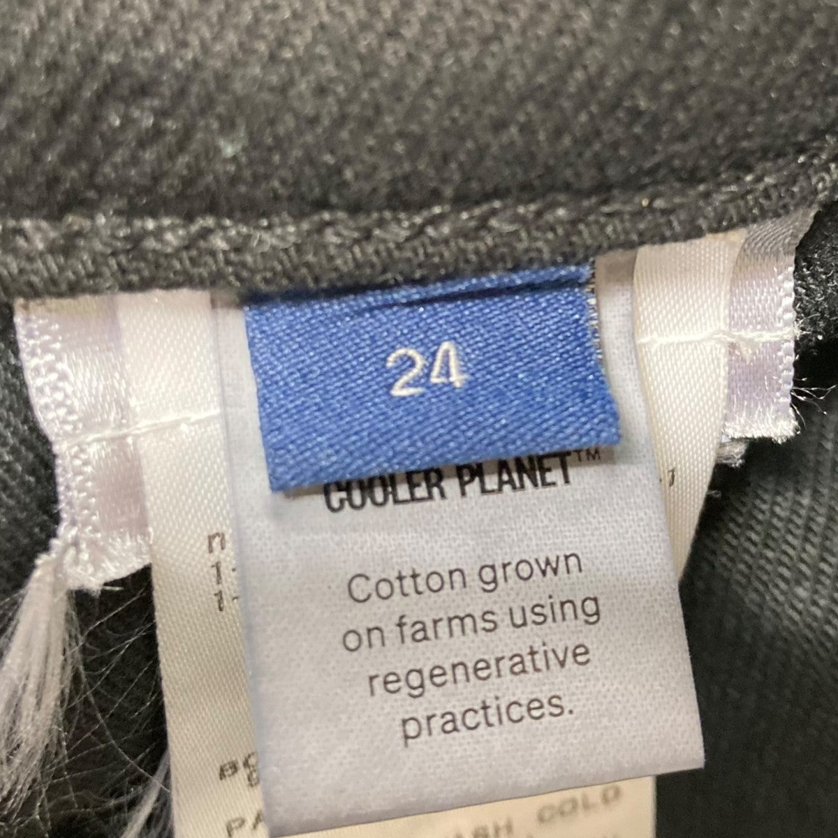 CITIZENS of HUMANITY 25AW KIMBERLY FLARE pants 25030521004430 古着・中古-8枚目のアイテム画像