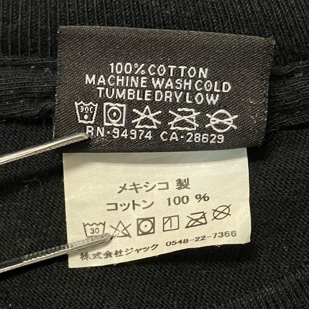 stussy プリントTシャツ 古着・中古-6枚目のアイテム画像