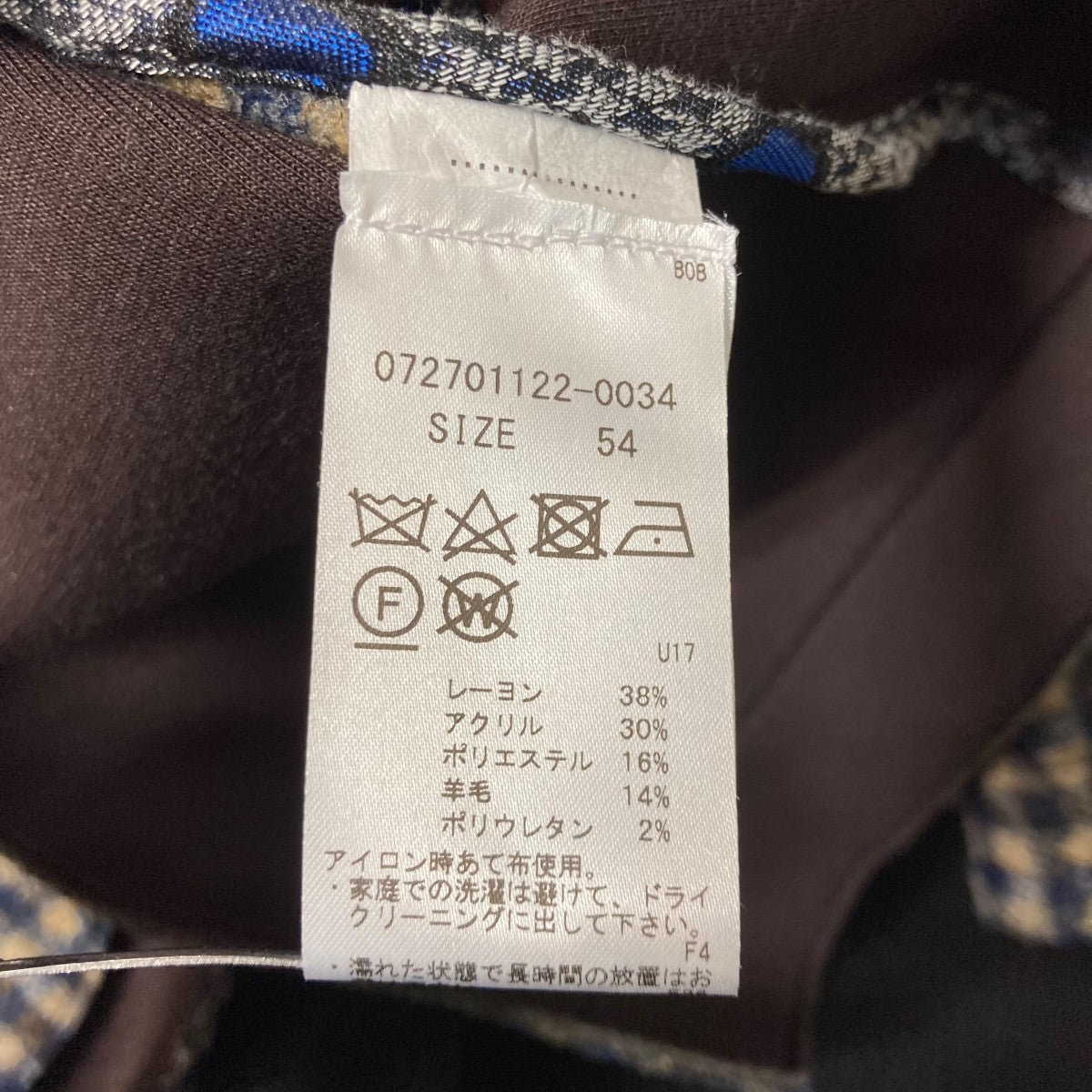 BOB for Melangetop ボンディング加工チェック柄テーラードジャケット072701122 0034 古着・中古-9枚目のアイテム画像