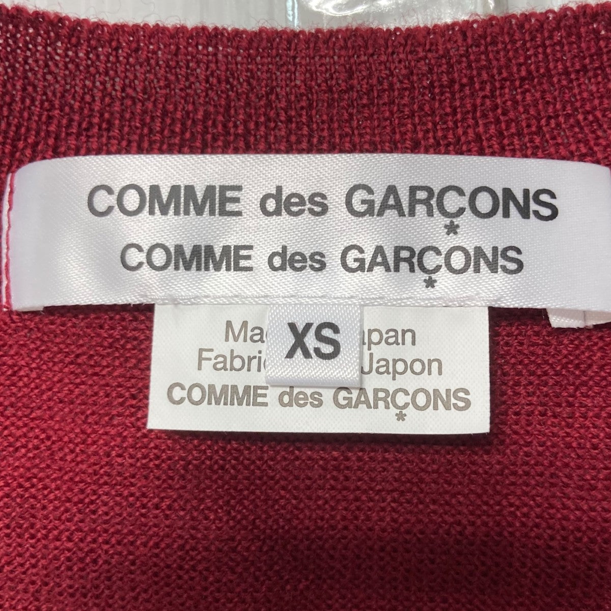 COMME des GARCONS COMME des GARCONS 25AW Gauze Trim Cardigan RP N515 古着・中古-9枚目のアイテム画像