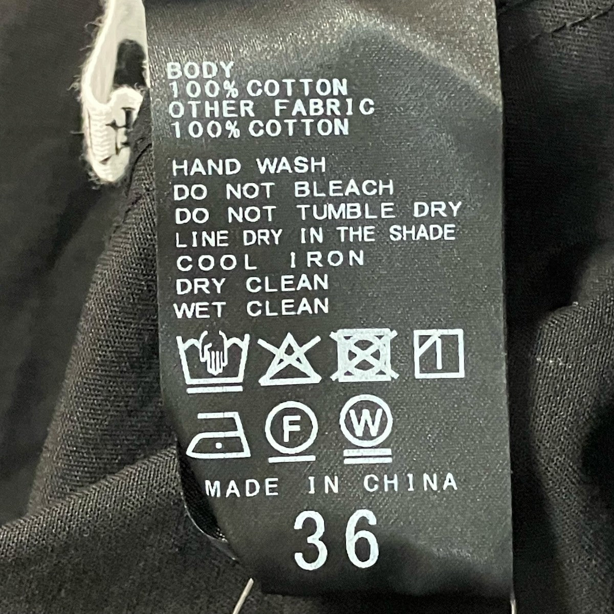 Plage(プラージュ) 25SSR'IAM バテン ジャケットレースコットン