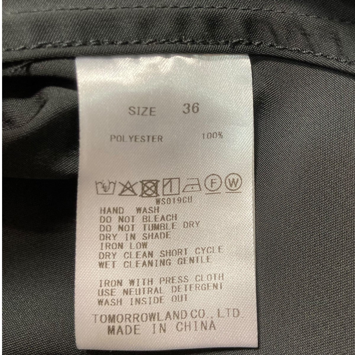 MACPHEE 25AW ダブルサテン フーディーブルゾン 12085408131 古着・中古-9枚目のアイテム画像