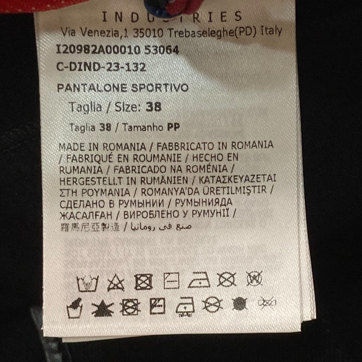 MONCLER PANTALONE SPORTIVOストレッチパンツI20982A00010 古着・中古-6枚目のアイテム画像