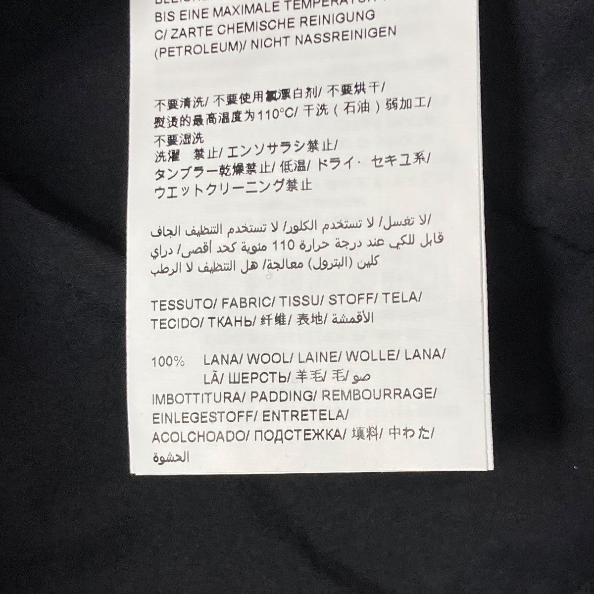 ダウンコートLTOU24A4015 D