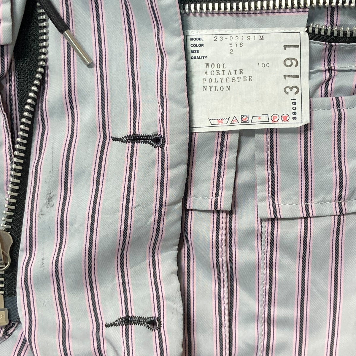 sacai(サカイ) Wool Shrivel Reversible Blousonリバーシブル